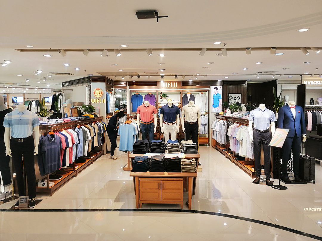 广州天河城百货店