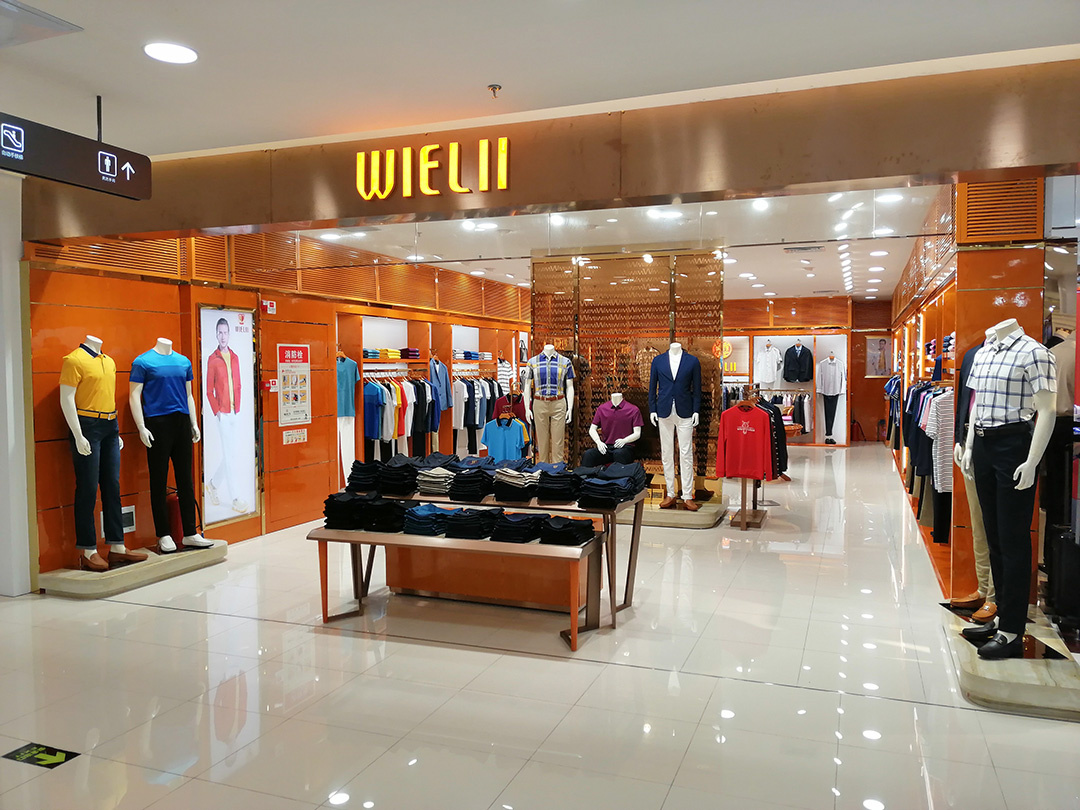 清远广百顺盈时代店