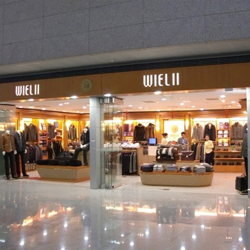 广百北京路特价店