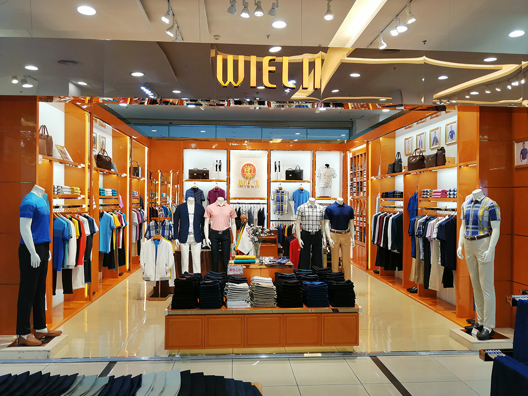 深圳龙岗世贸店