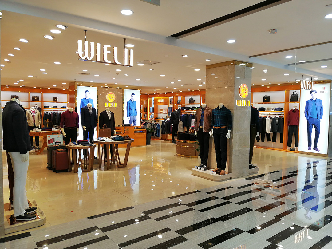 南昌百货大楼店